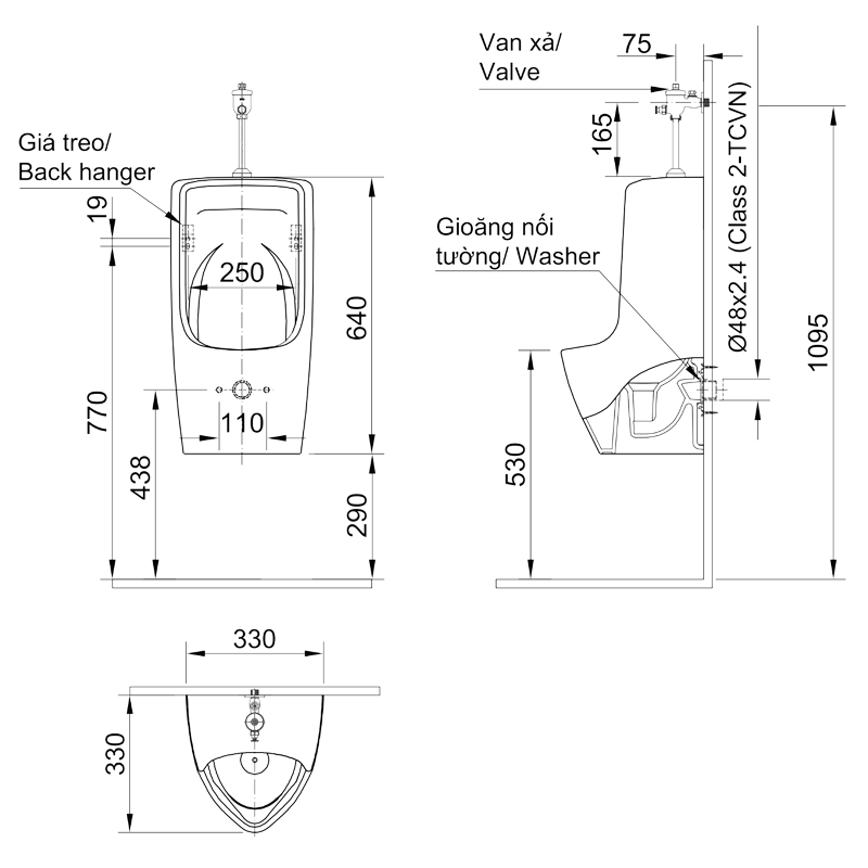 Bản vẽ kỹ thuật của Bồn tiểu nam INAX AU-431VR-2